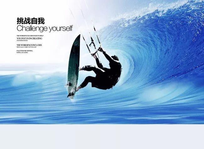 汽车华容道