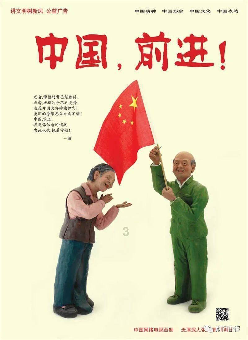 刘诗诗新剧《掌心》曝光，双名导倾力打造，古装悬疑又有王炸！